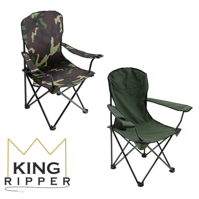 2 Fotele wędkarskie MIKADO KING RIPPER
