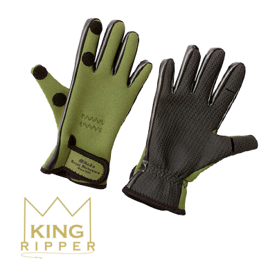 Sklep Wędkarski KING RIPPER