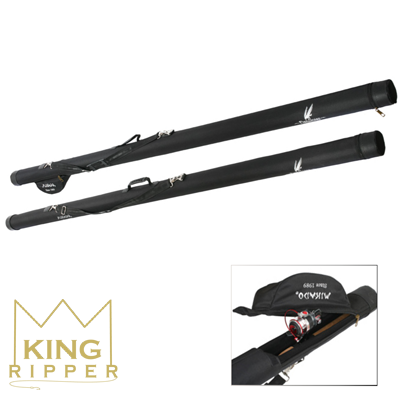 Sklep Wędkarski KING RIPPER